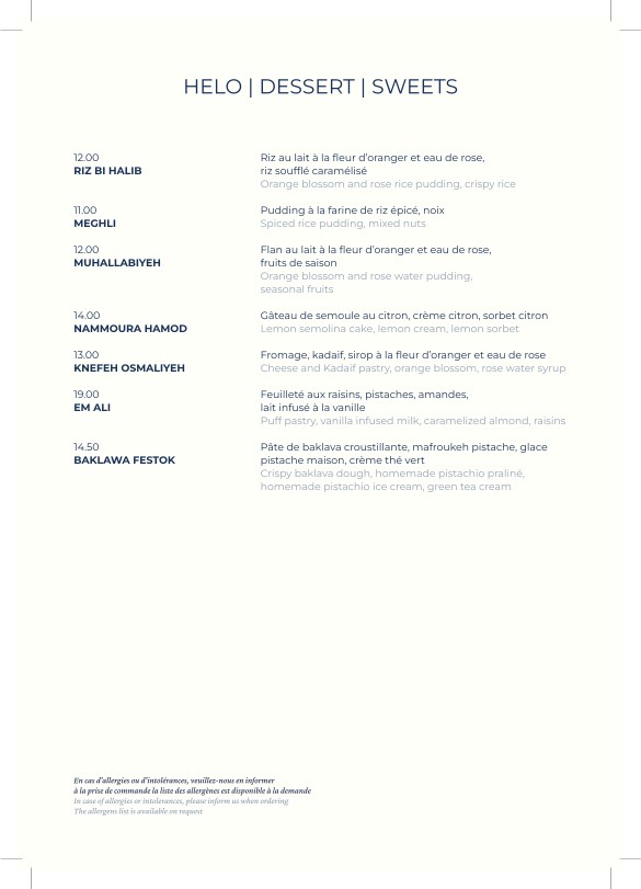 Em Sherif Cafe menu 3