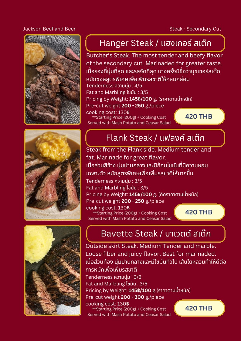 Jákson menu 3