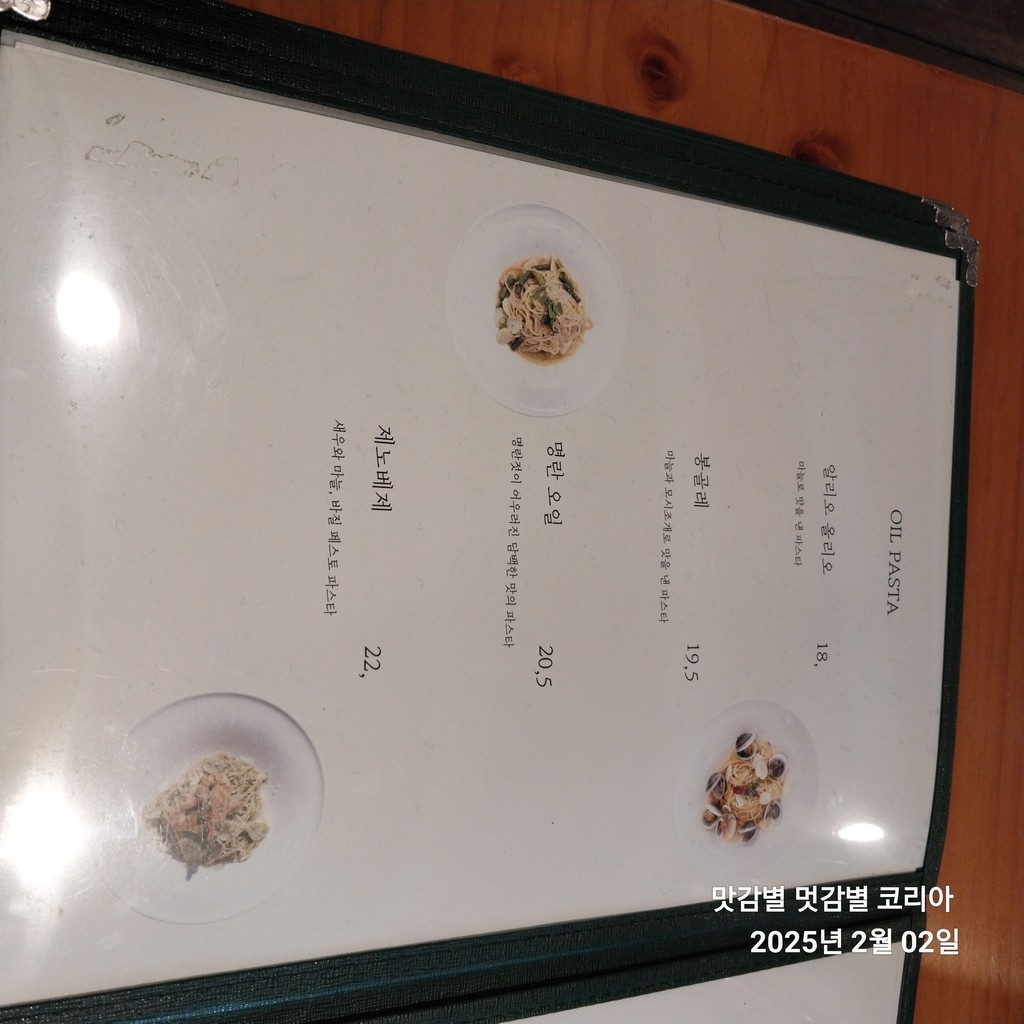 가든갤러리 menu 3