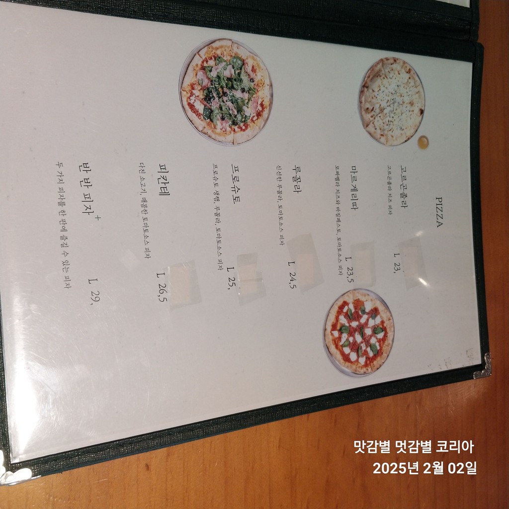 가든갤러리 menu 4