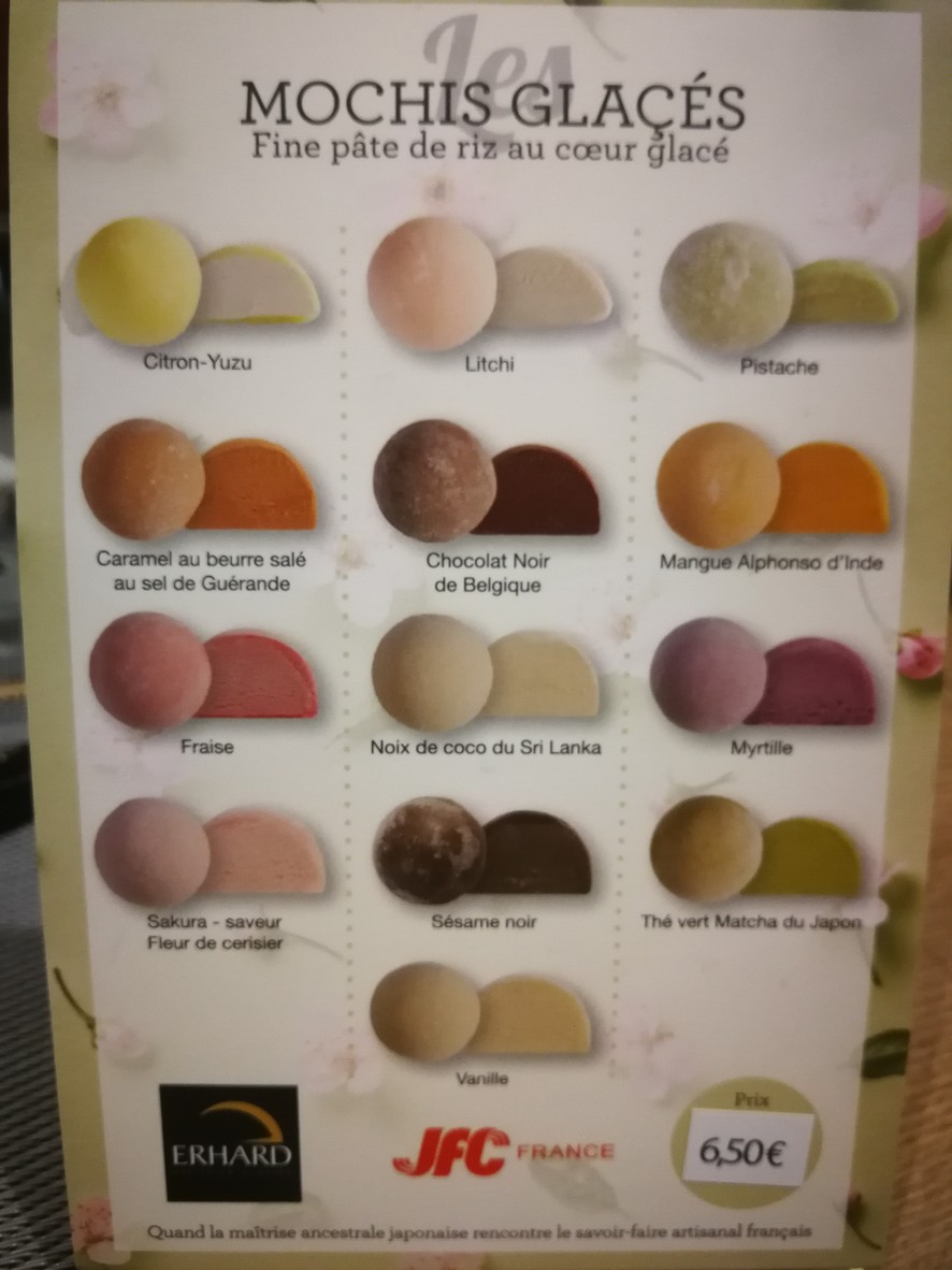 Sakura menu 4