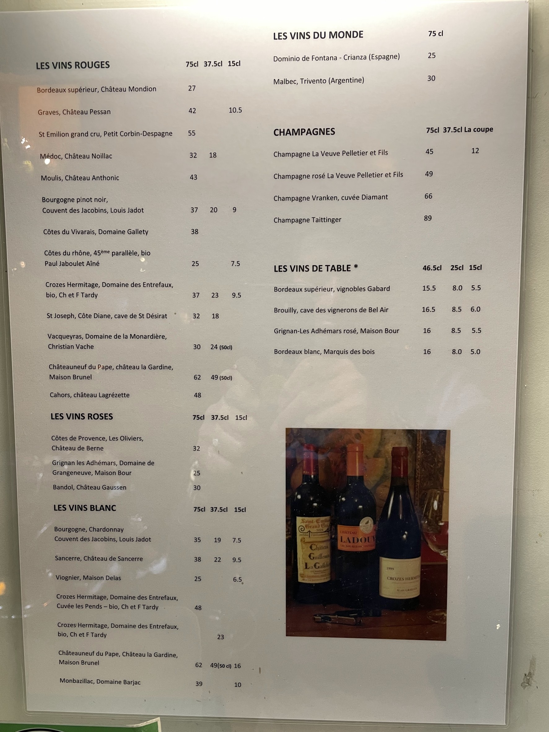 Menu image 3