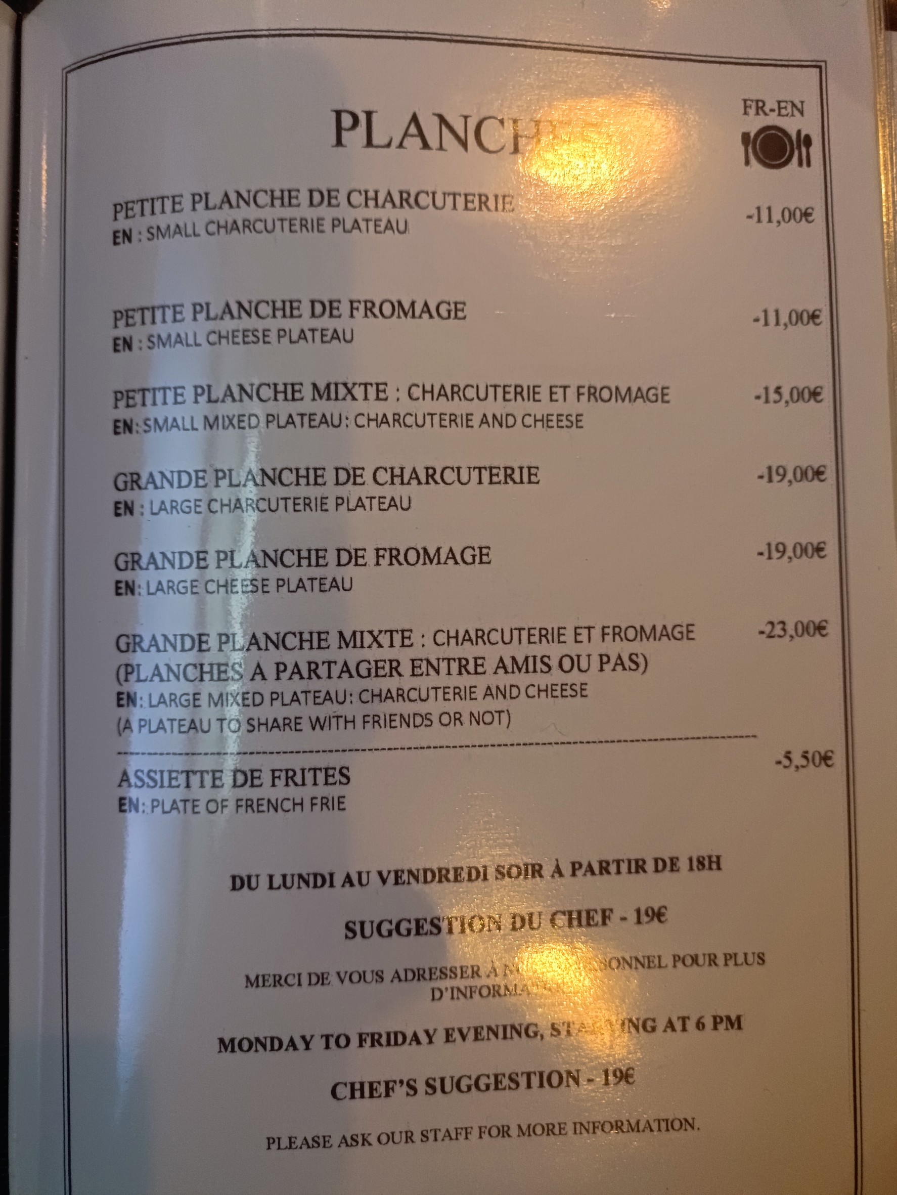 Menu image 1