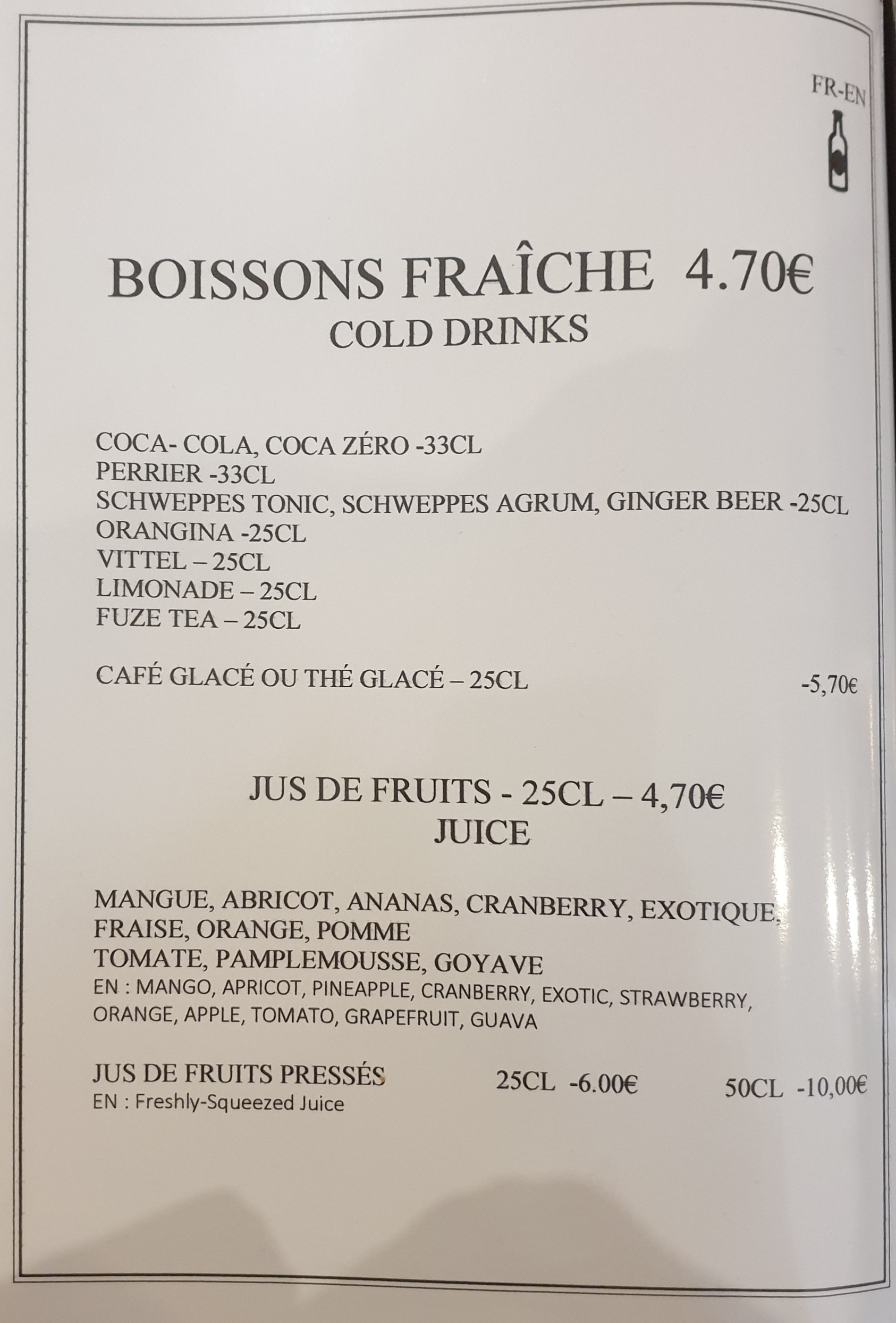 Menu image 4