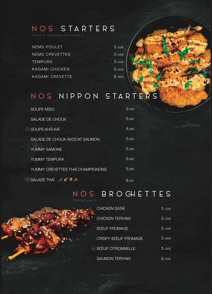SUSHI WHITE - Nanterre