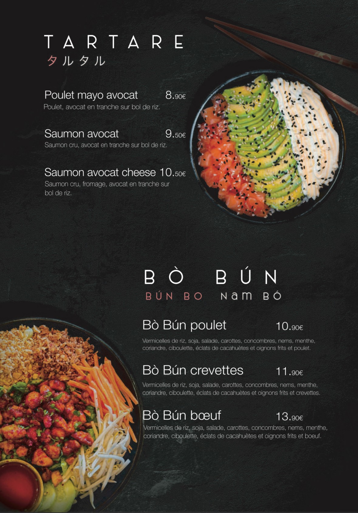 Menu image 5