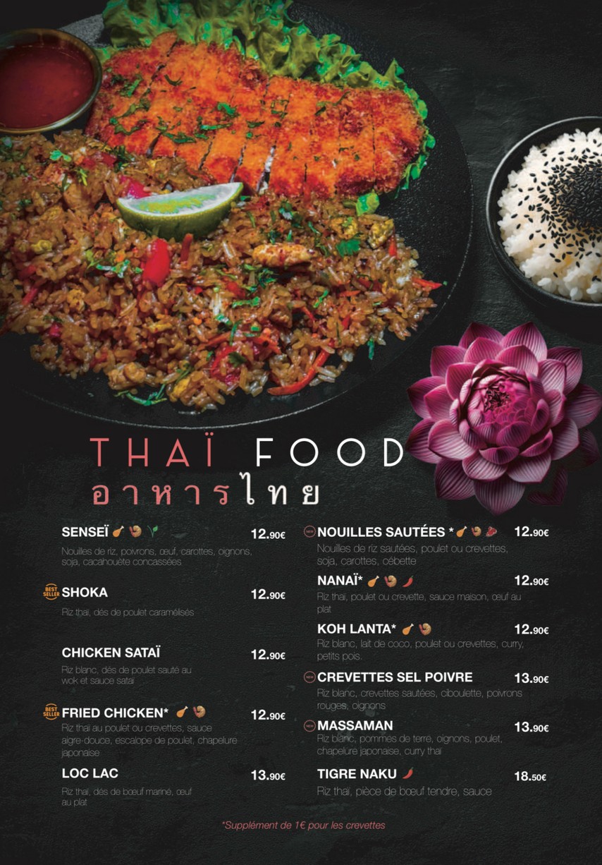 SUSHI WHITE - Nanterre menu 6