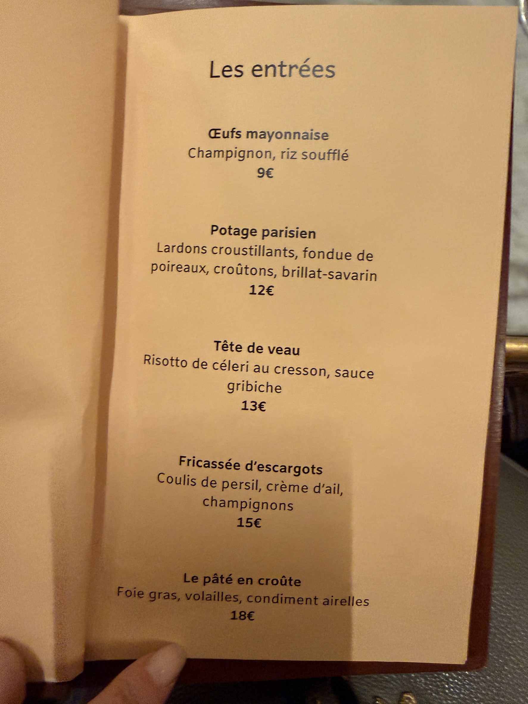 Menu image 1