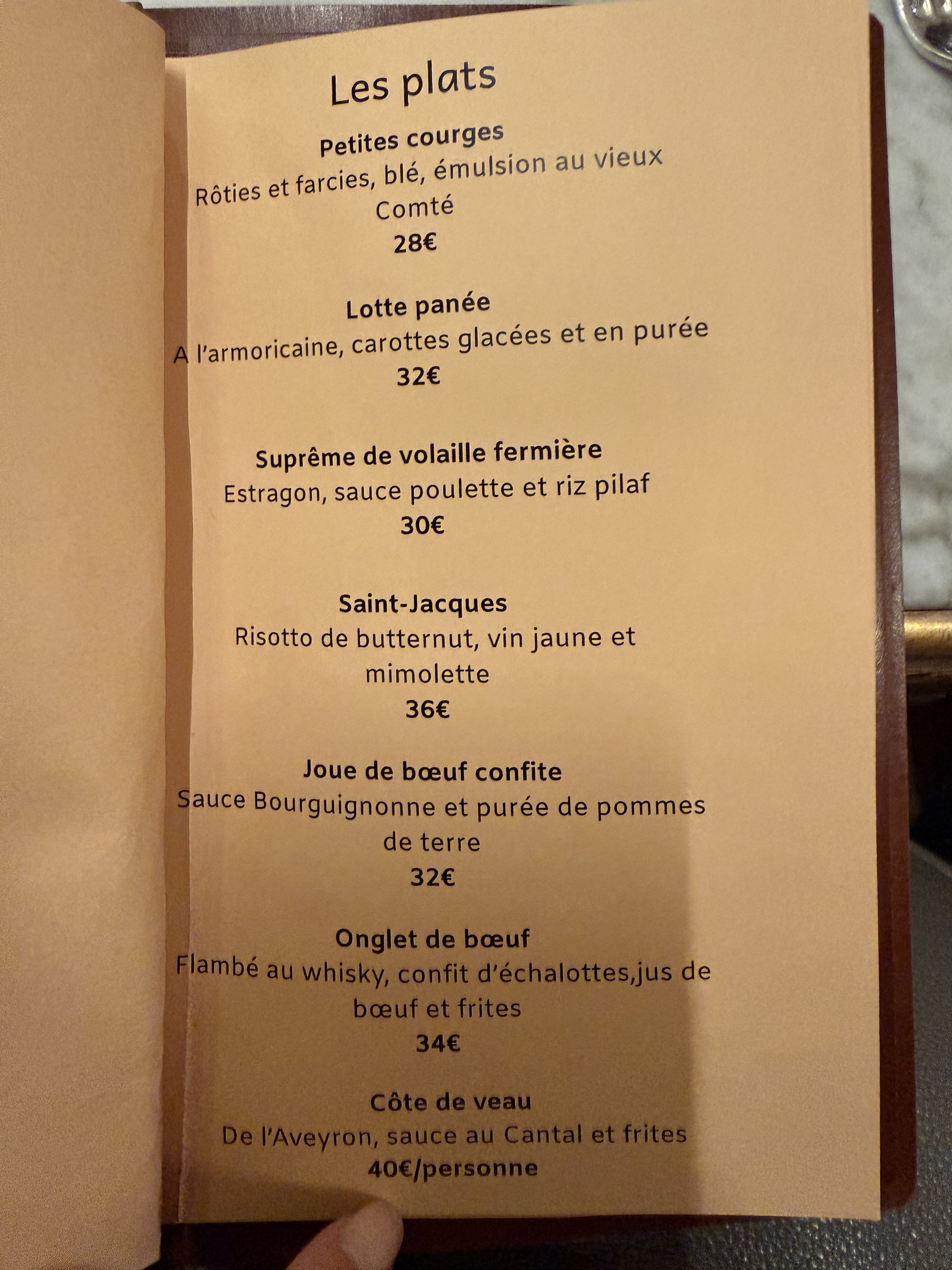 Menu image 2
