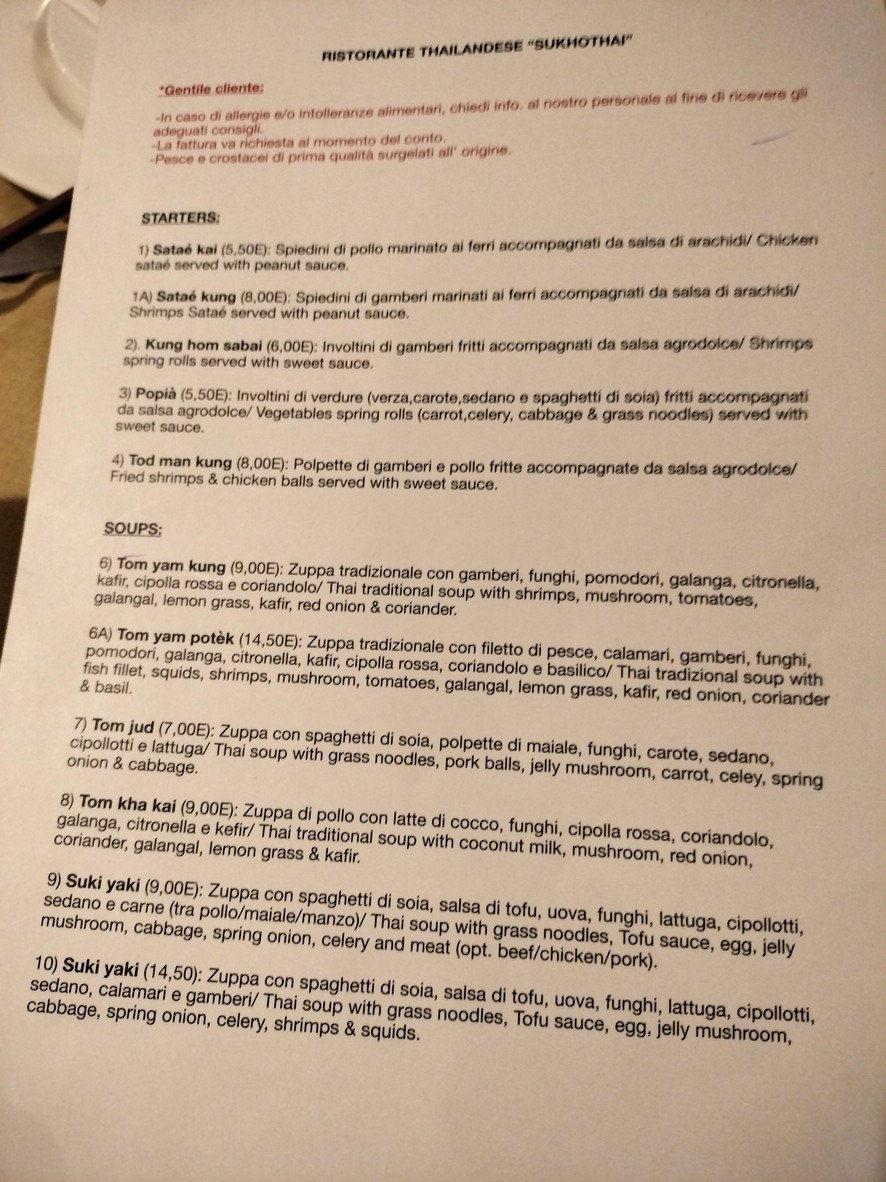 Sukhothai menu 1