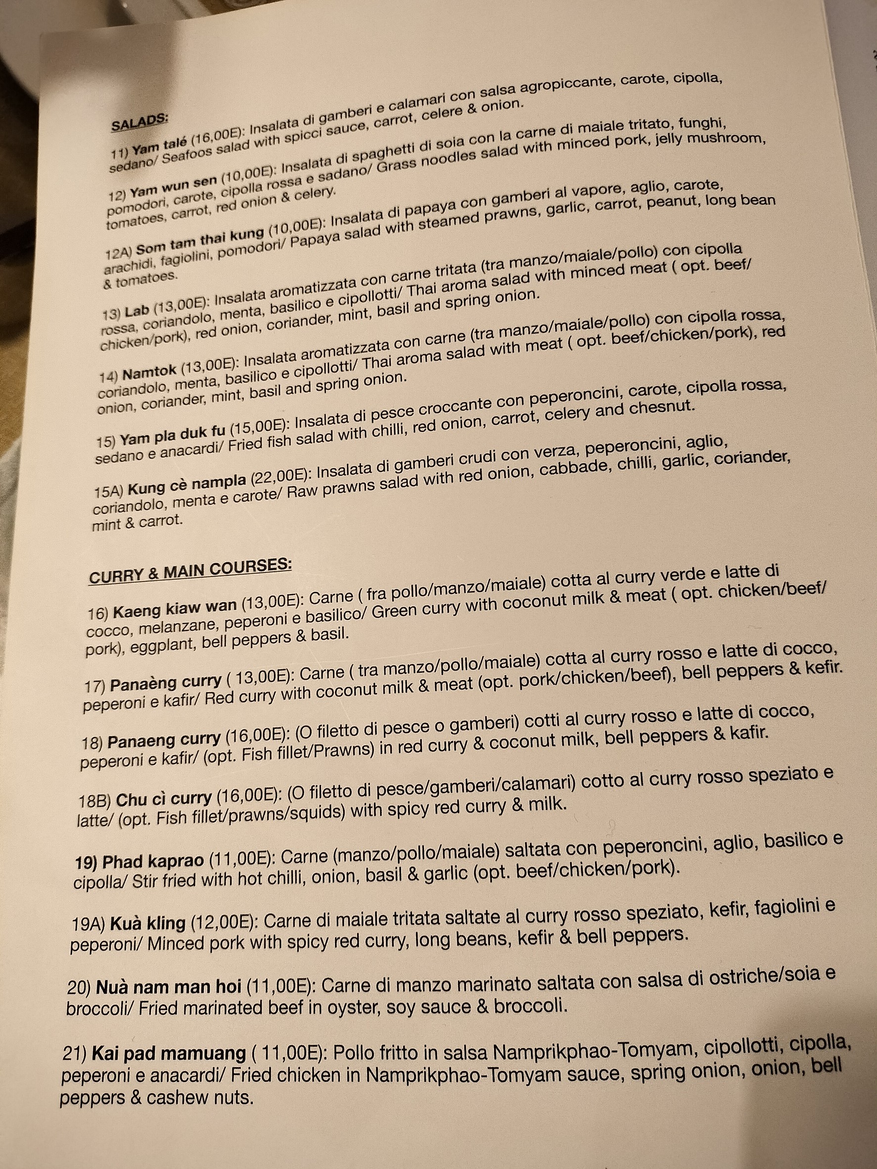 Menu image 2