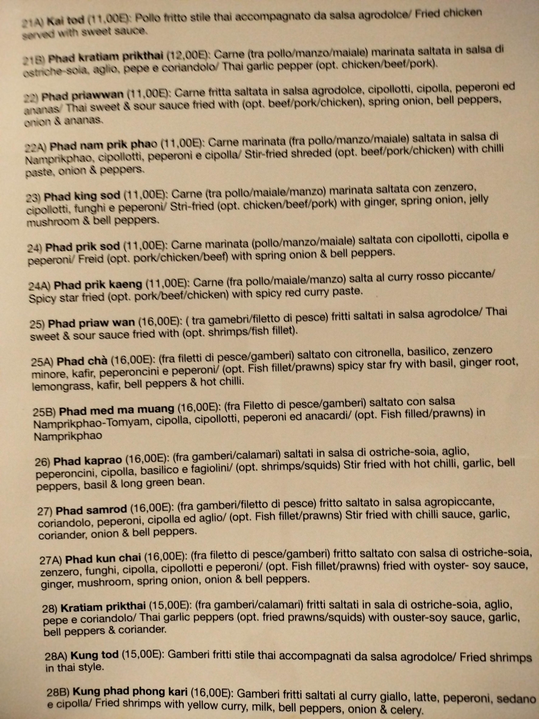 Menu image 3