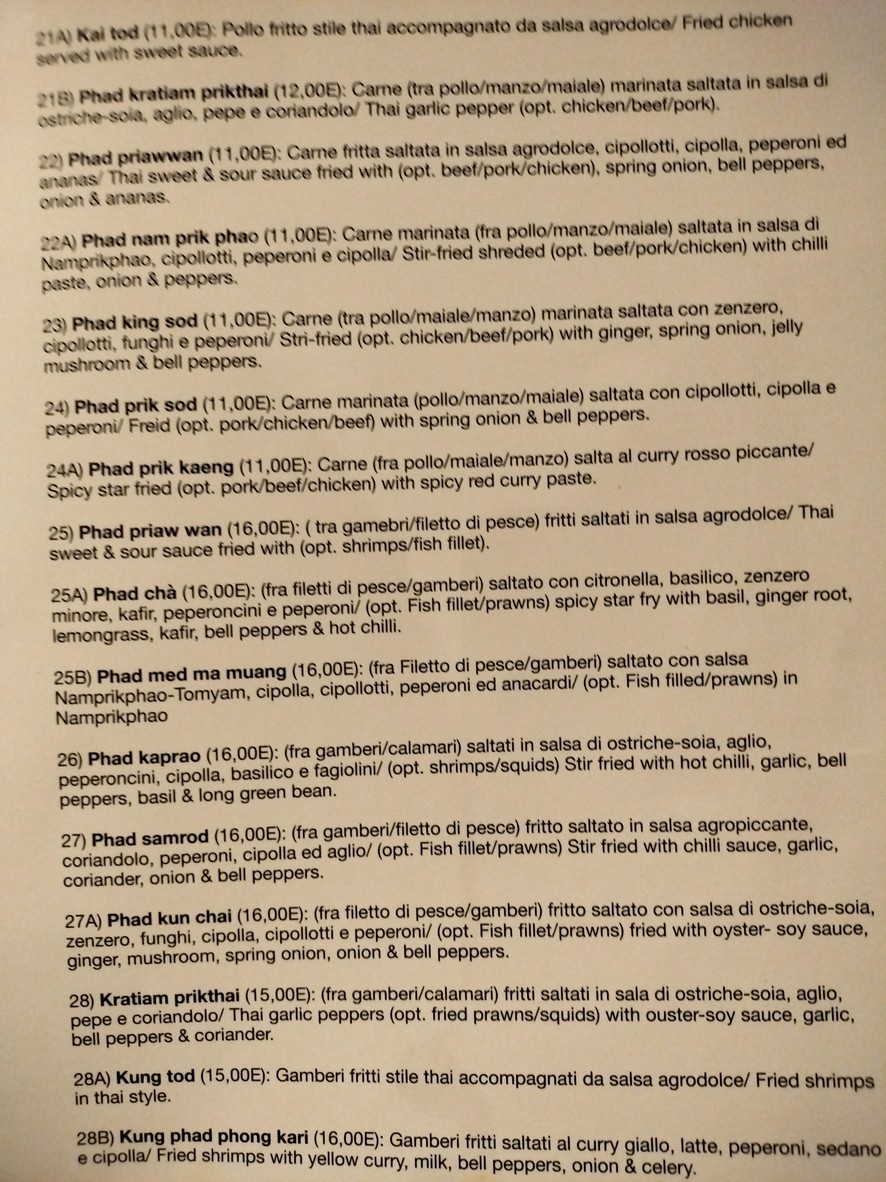 Sukhothai menu 3