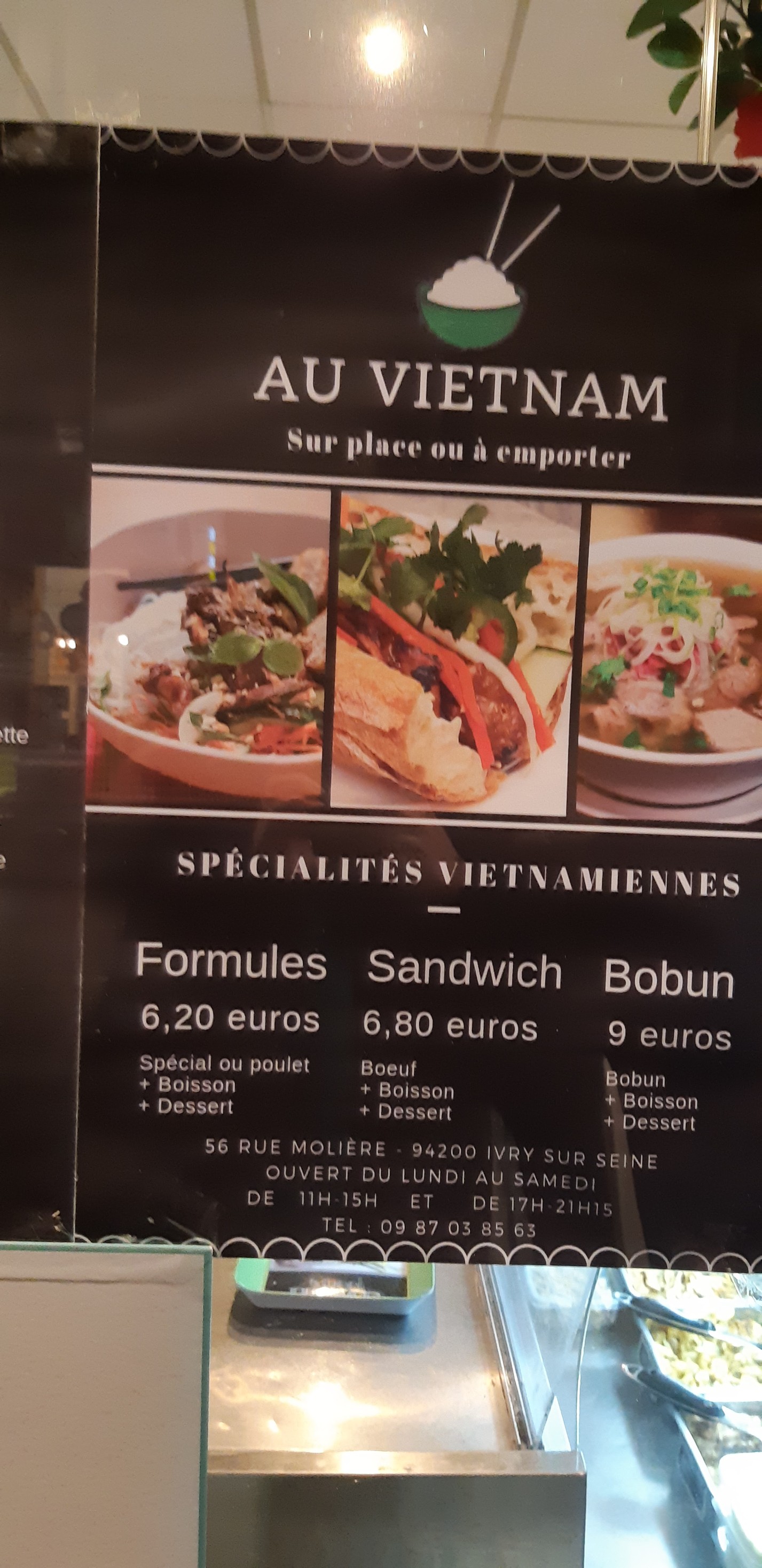 Menu image 1