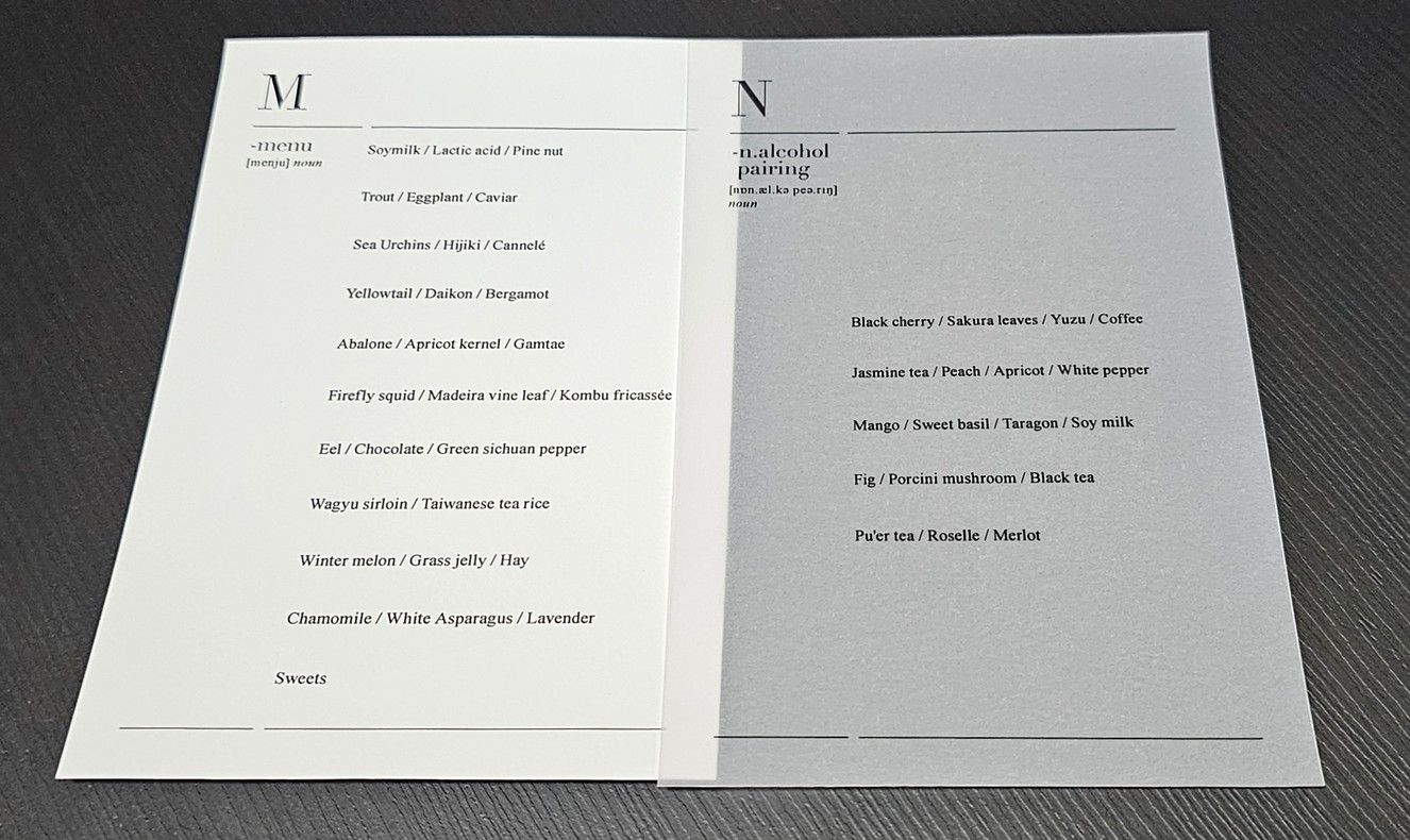 logi menu 1