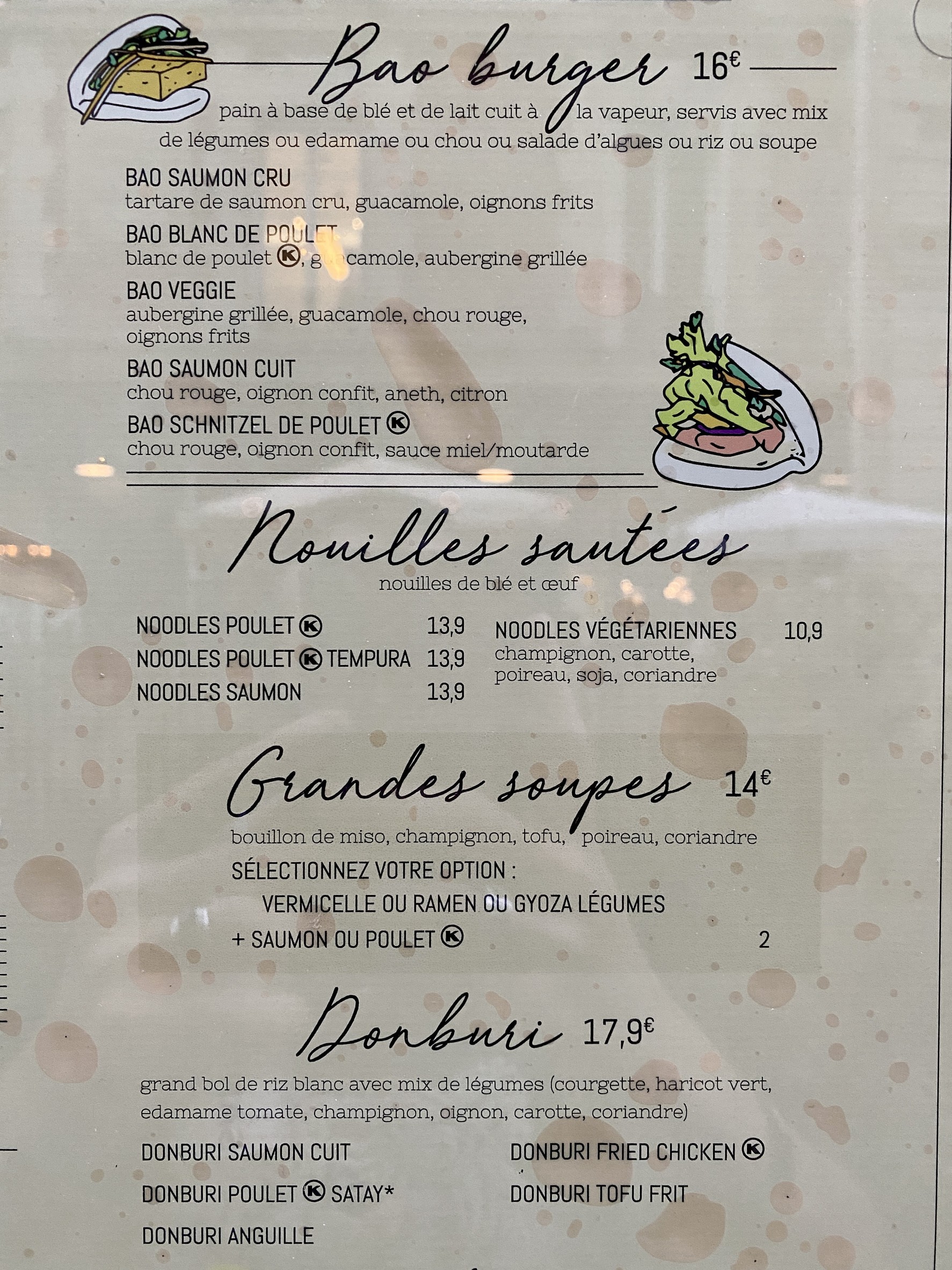 Menu image 2