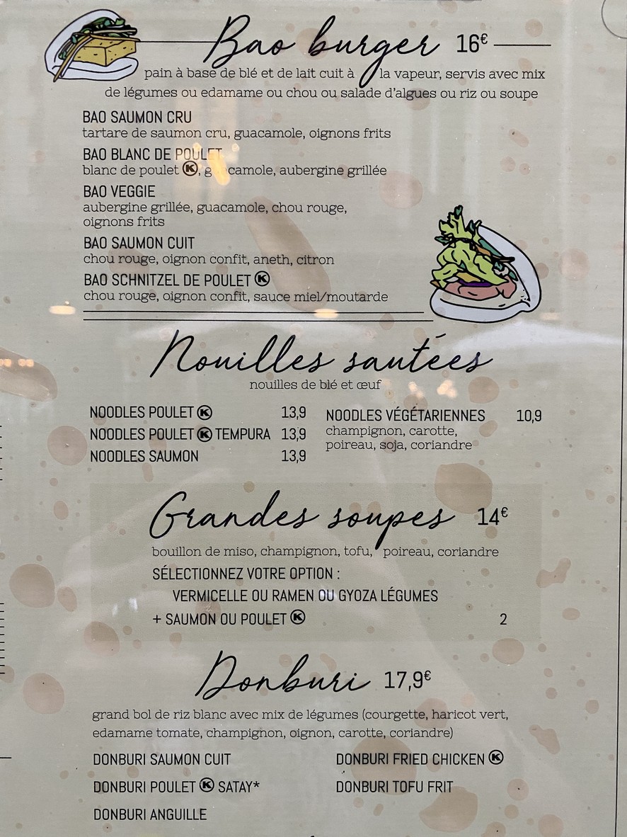 Ponzu Paris 16 menu 2