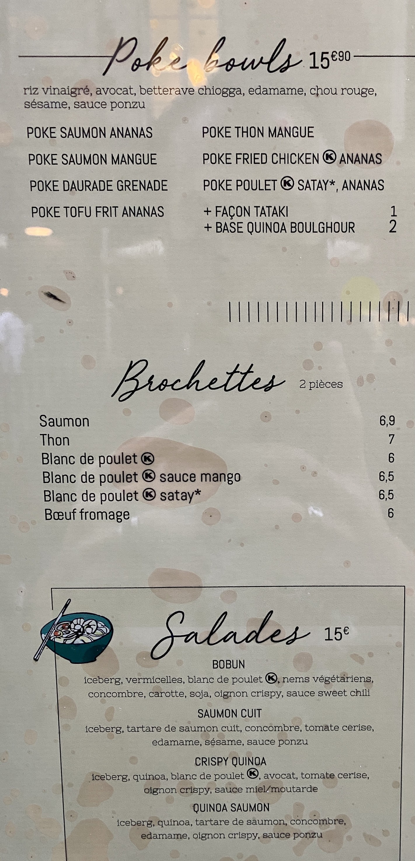 Menu image 3