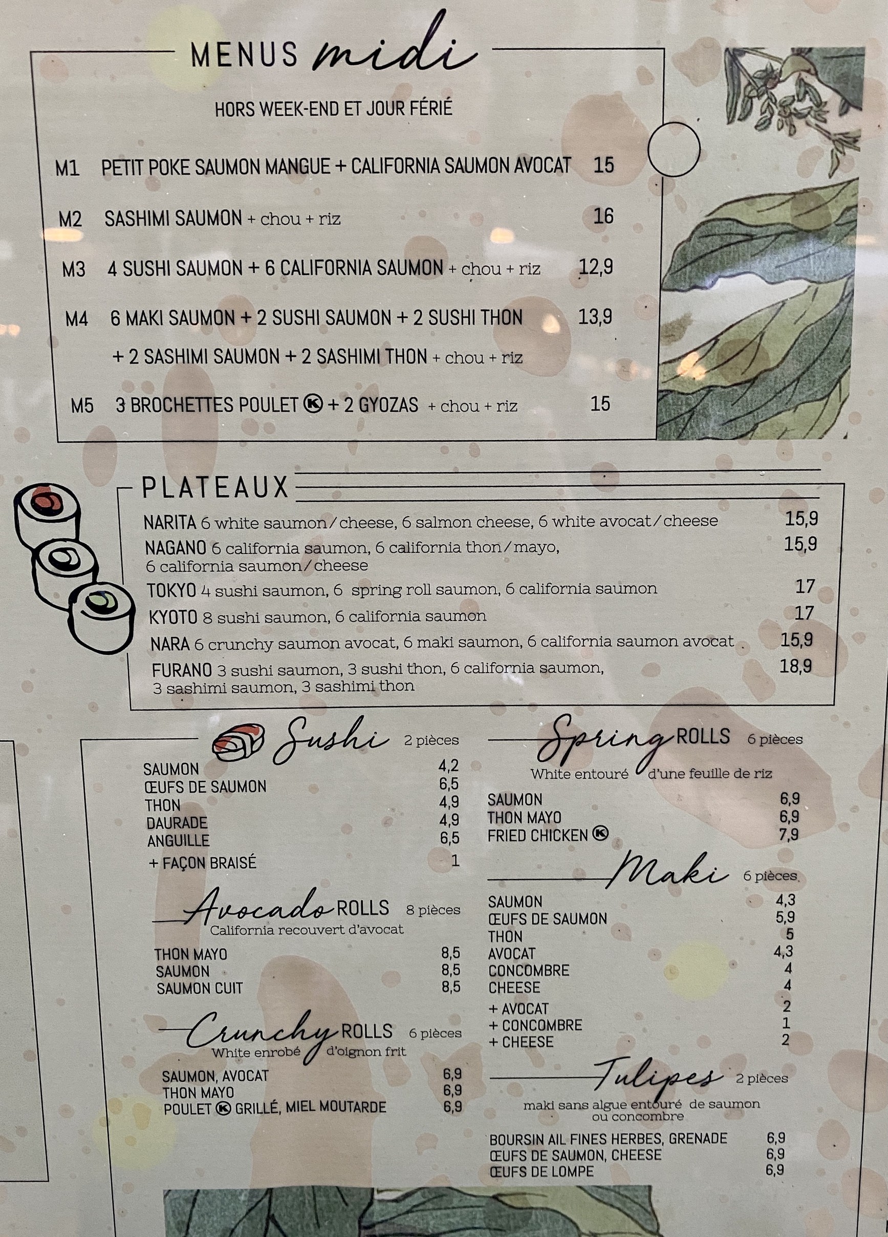 Menu image 4