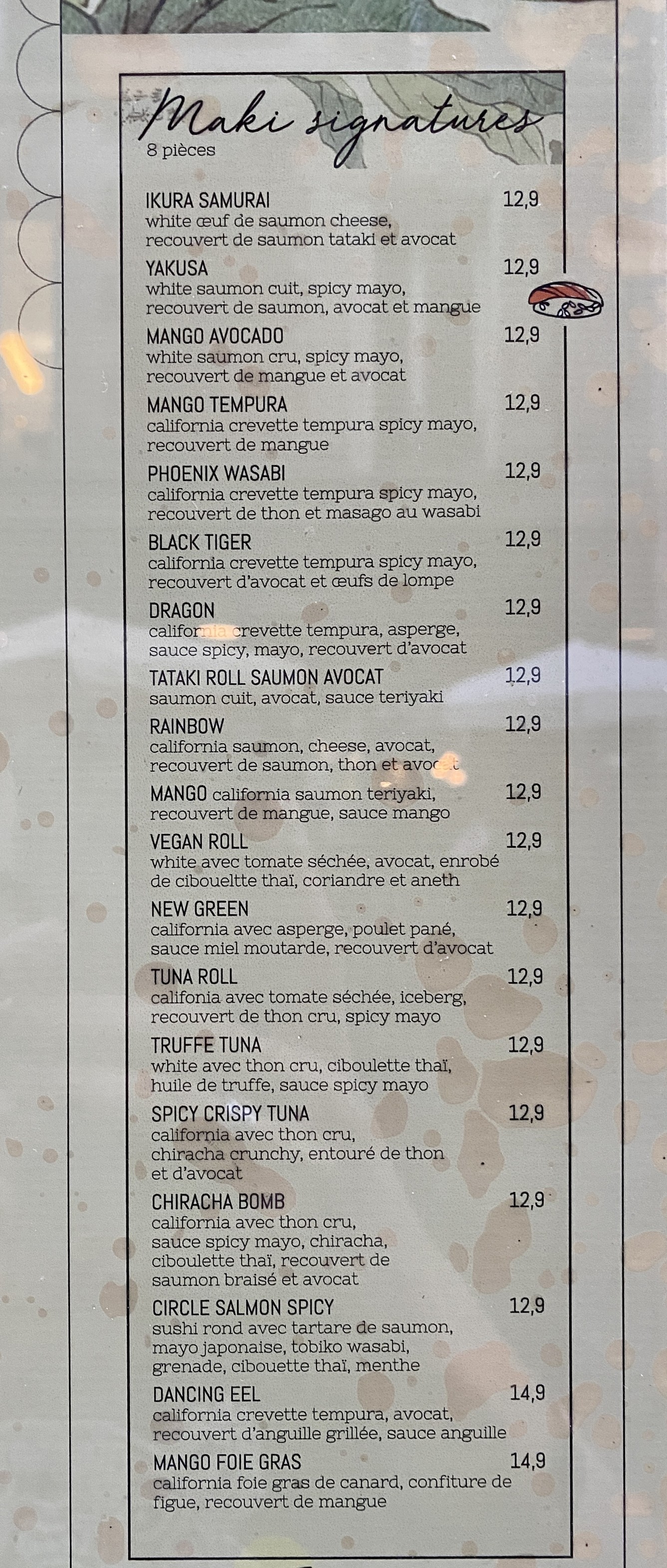 Menu image 5