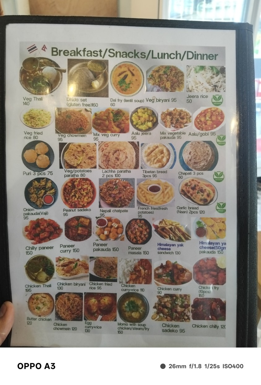 Himalayan Coffee menu 1