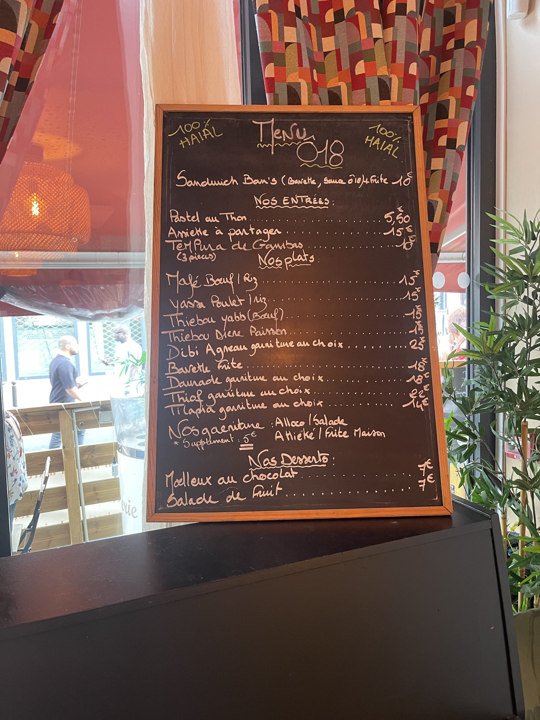 Menu image 1