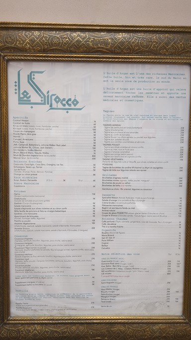 Le Sirocco
