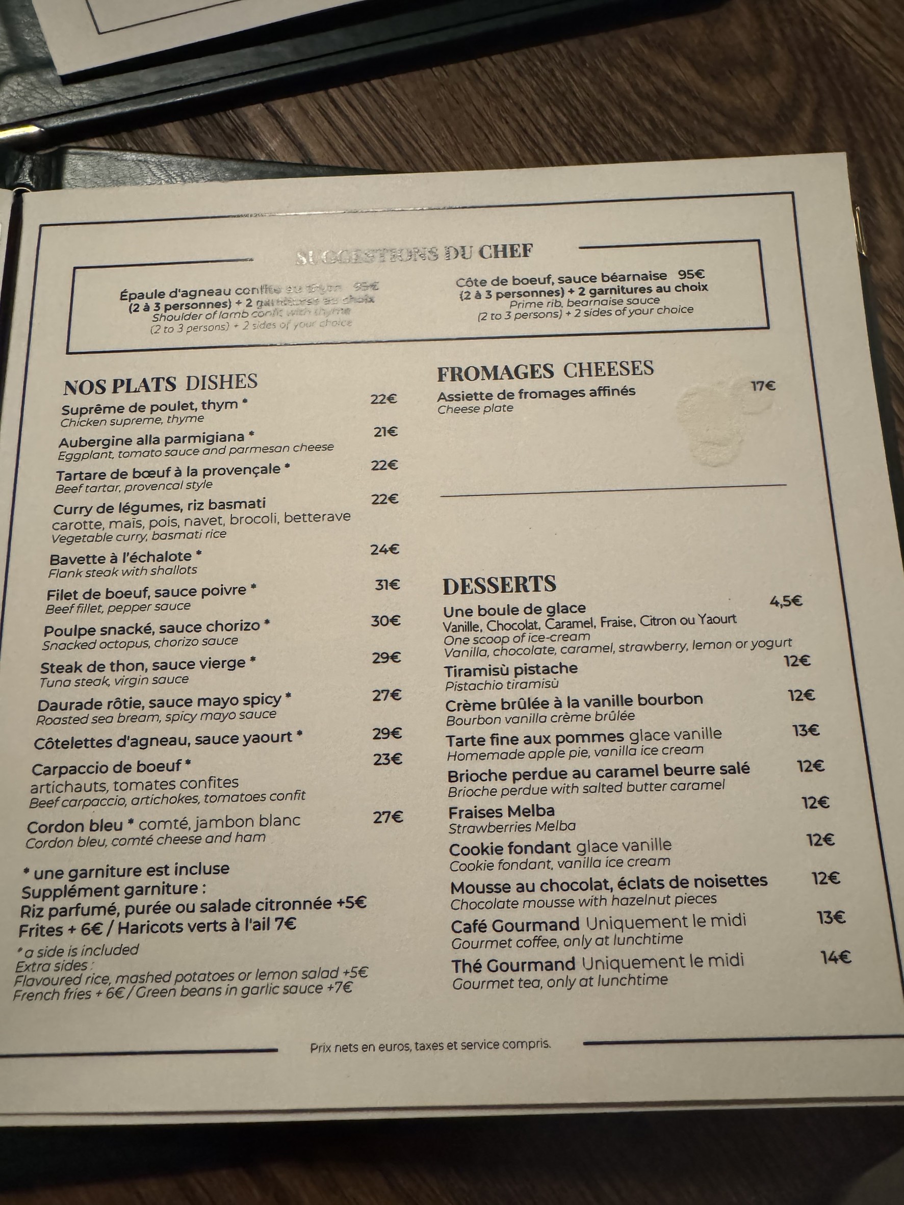 Menu image 2