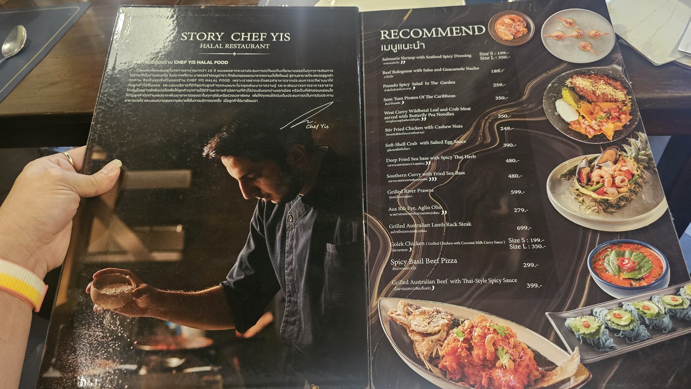 Chef Yis (Halal) menu 1