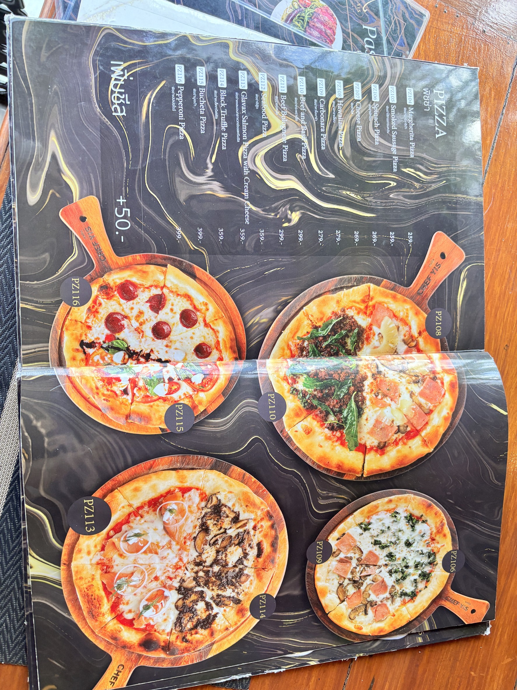 Menu image 4