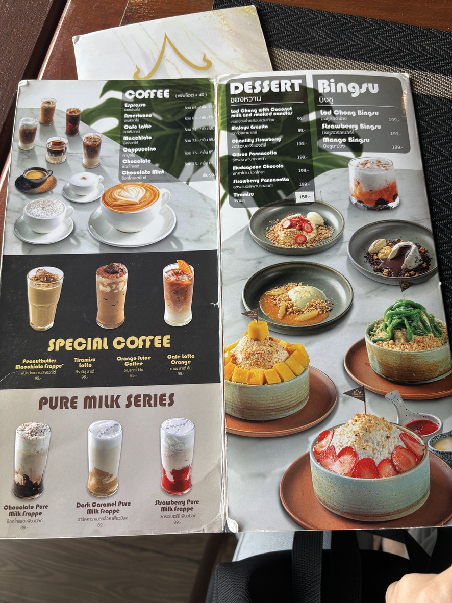 Chef Yis (Halal) menu 5