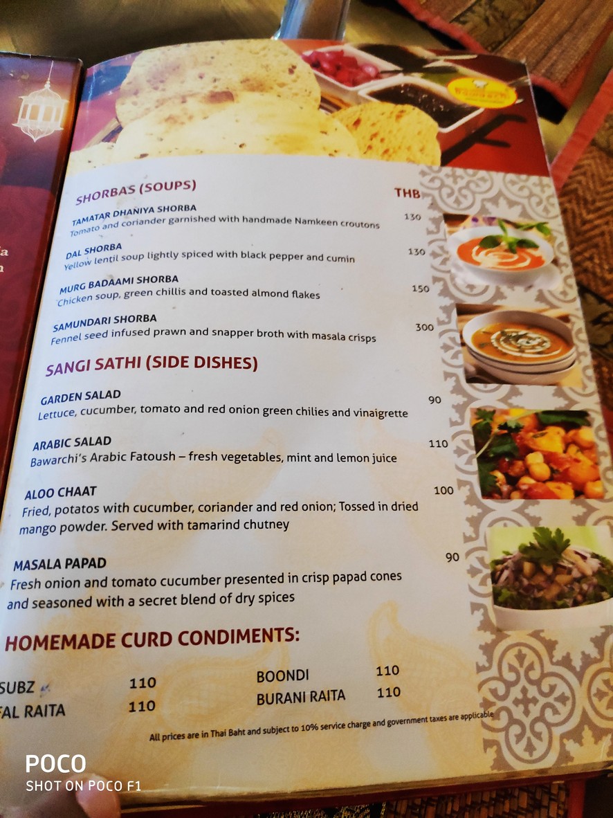 Bawarchi Indian Restaurant: Grand President Hotel menu 1