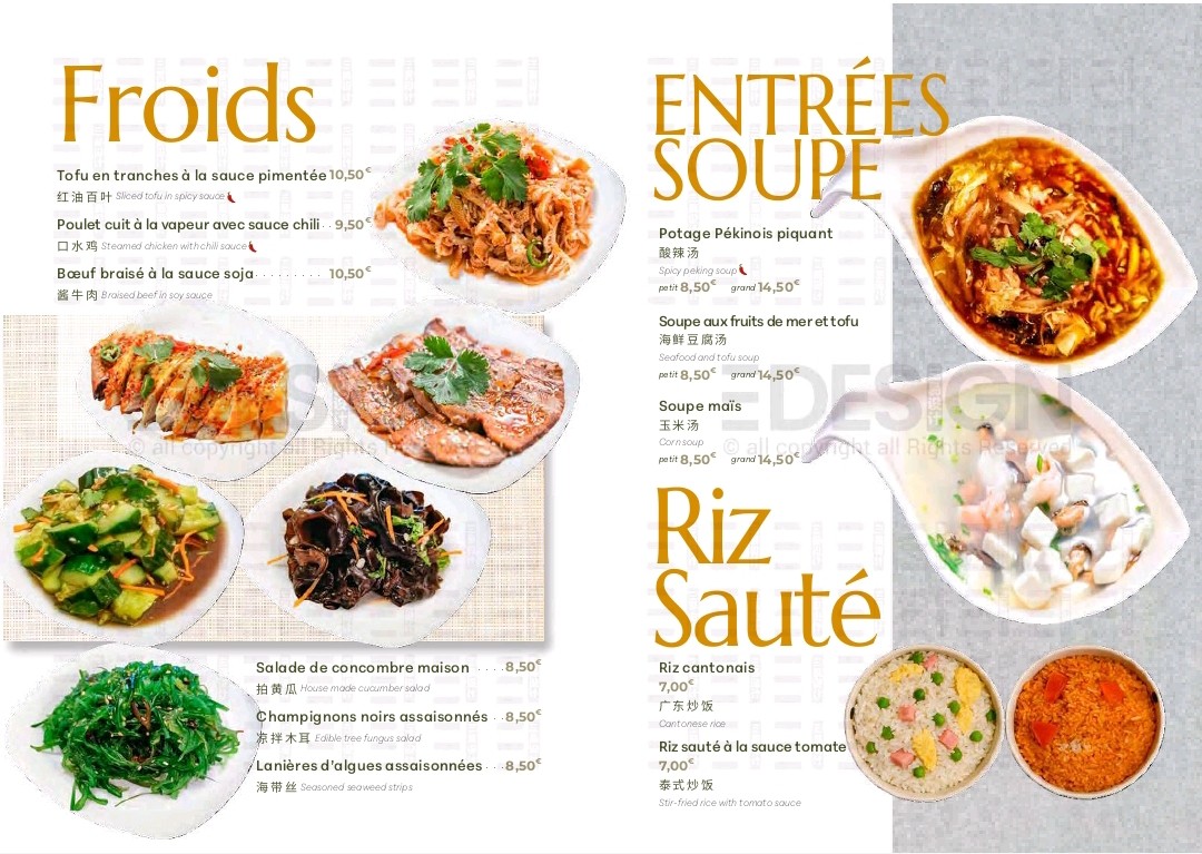 Quatre amis menu 2