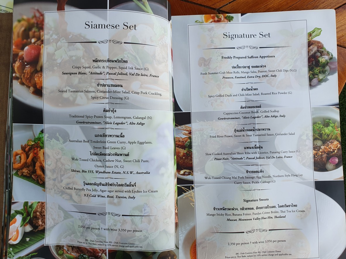Saffron Thai Restaurant menu 1