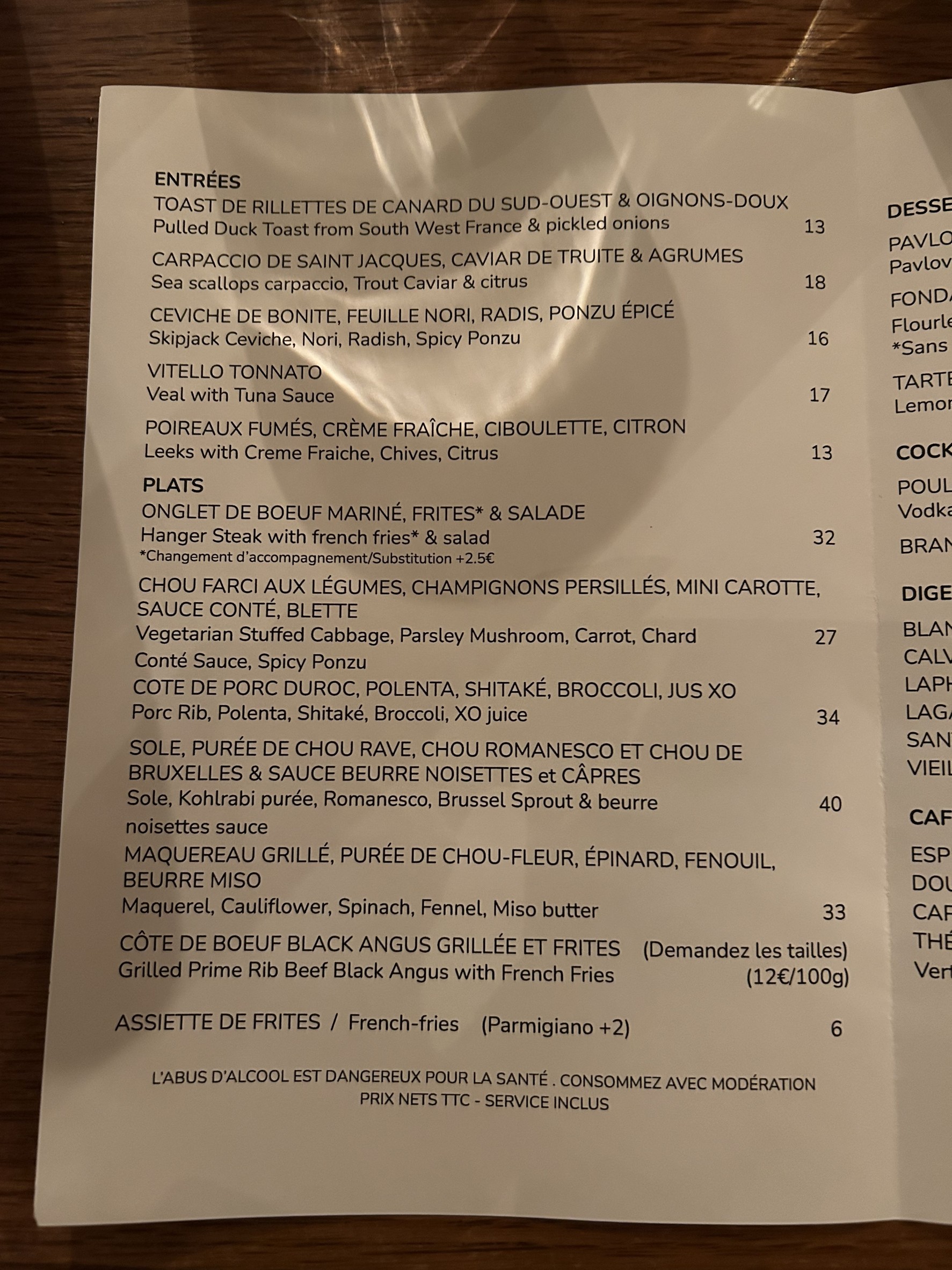 Menu image 2