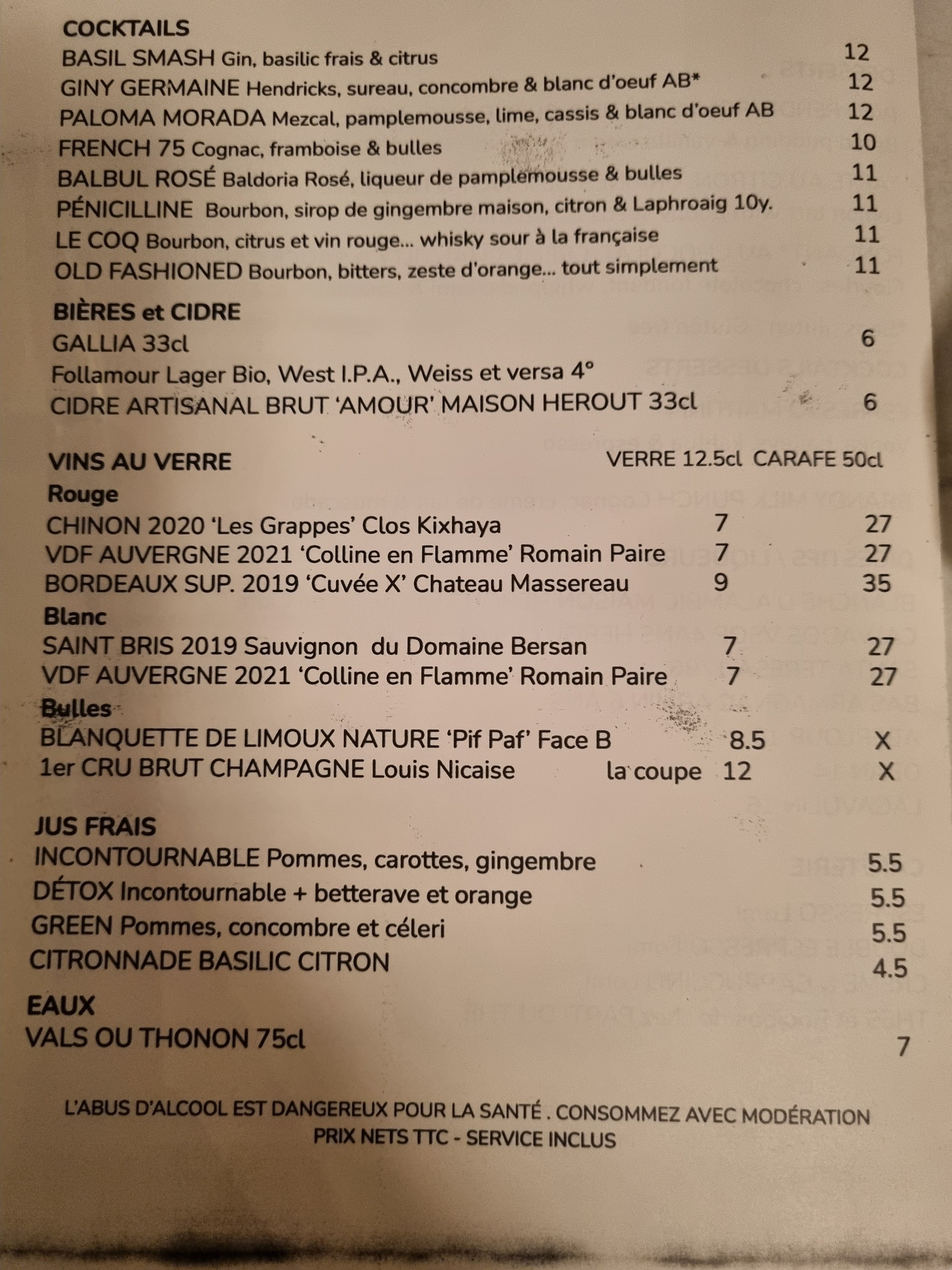 Menu image 4