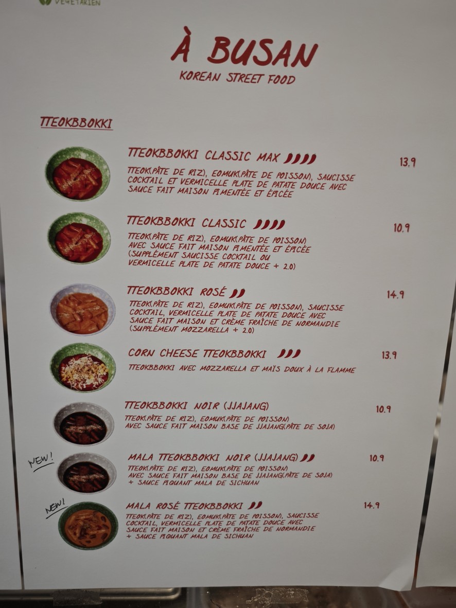 À Busan menu 1