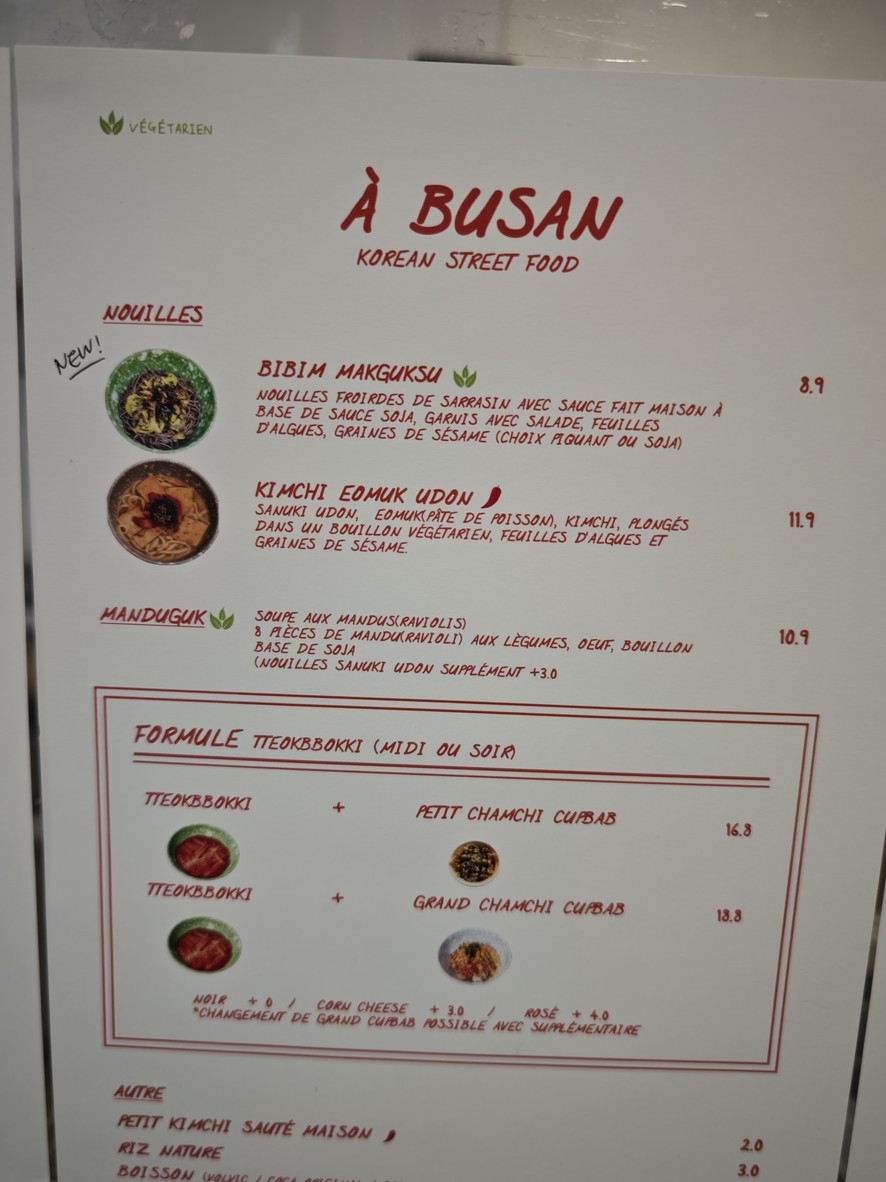 À Busan menu 3