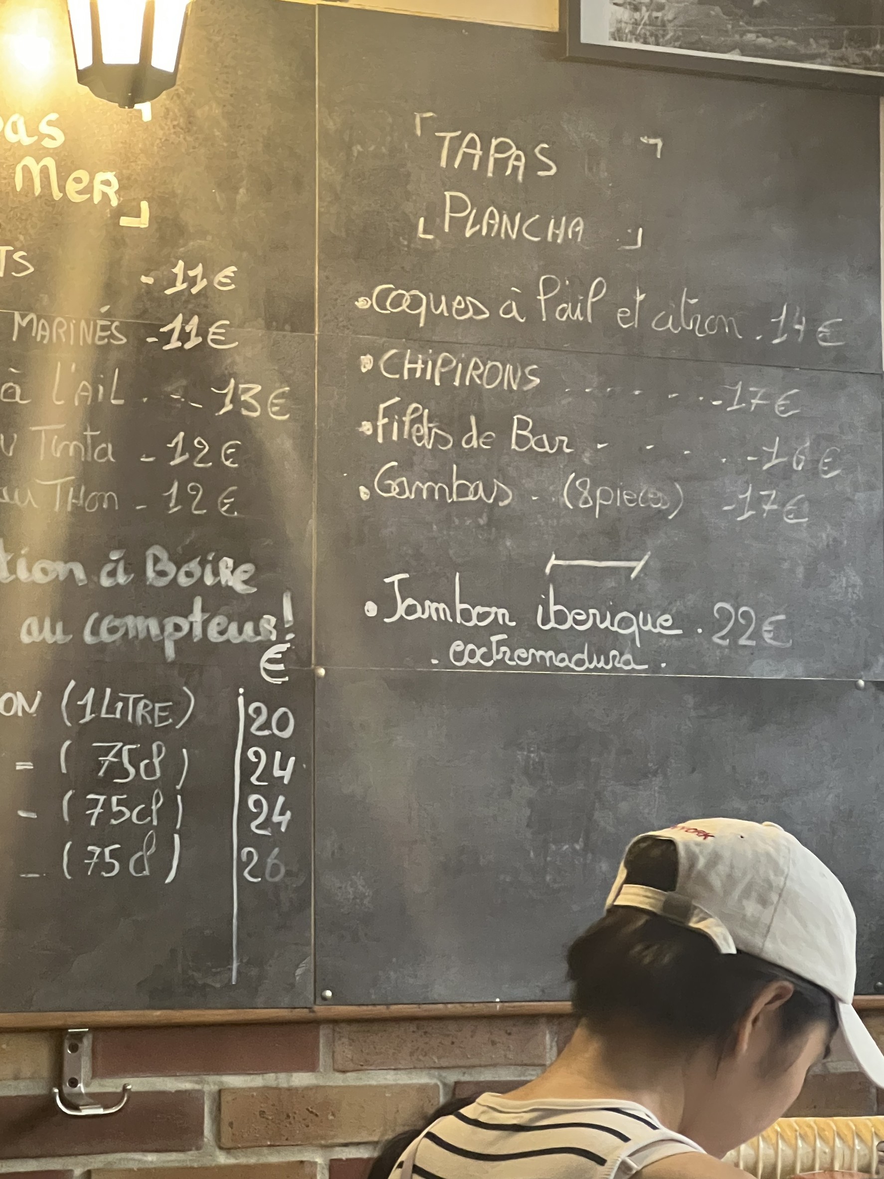Menu image 3