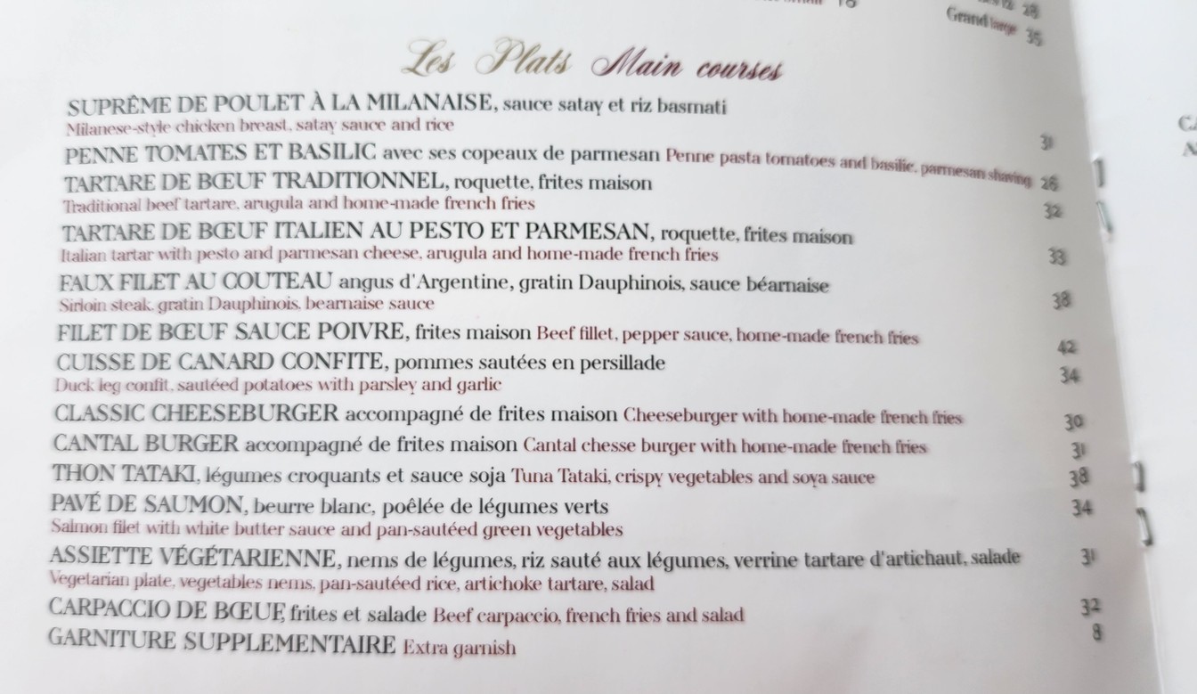 Le Flore en l'Île menu 1