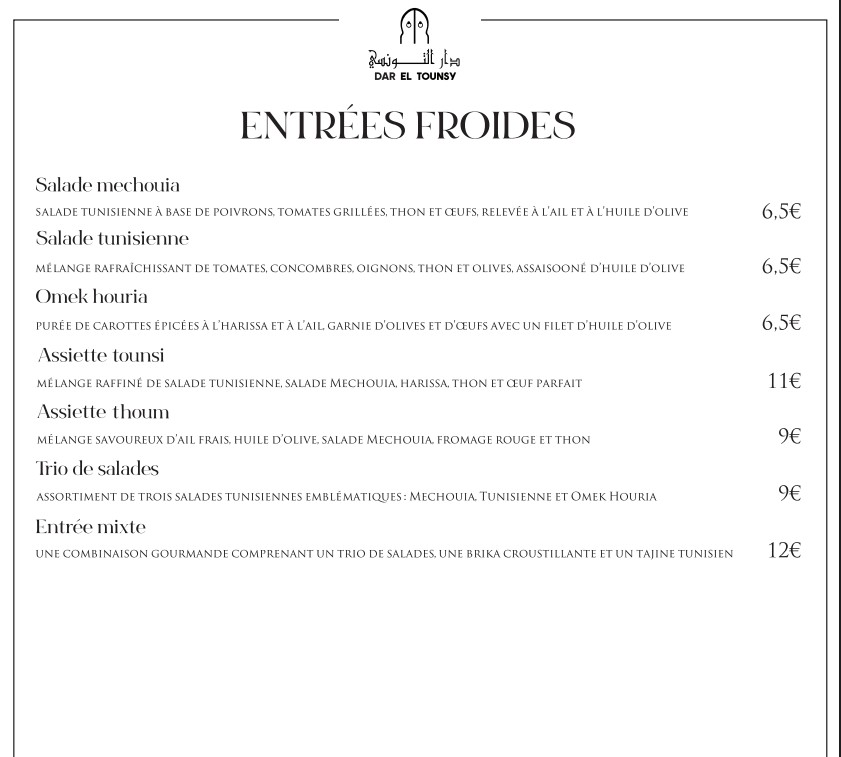 Dar el Tounsy - restaurant tunisien et brunch menu 1