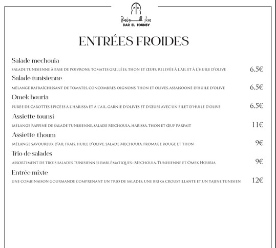 Dar el Tounsy - restaurant tunisien et brunch