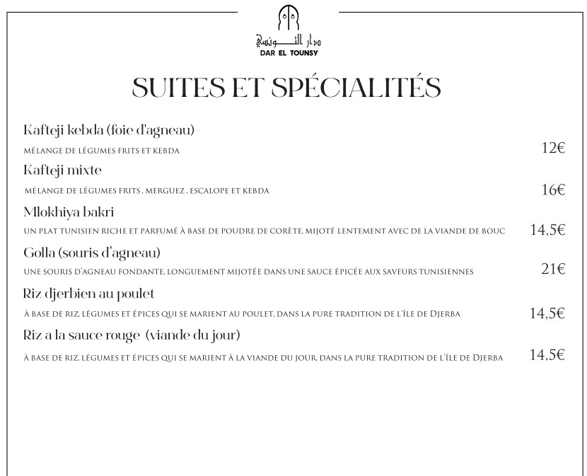 Dar el Tounsy - restaurant tunisien et brunch menu 4