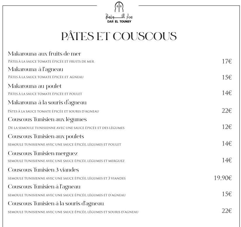 Dar el Tounsy - restaurant tunisien et brunch menu 5