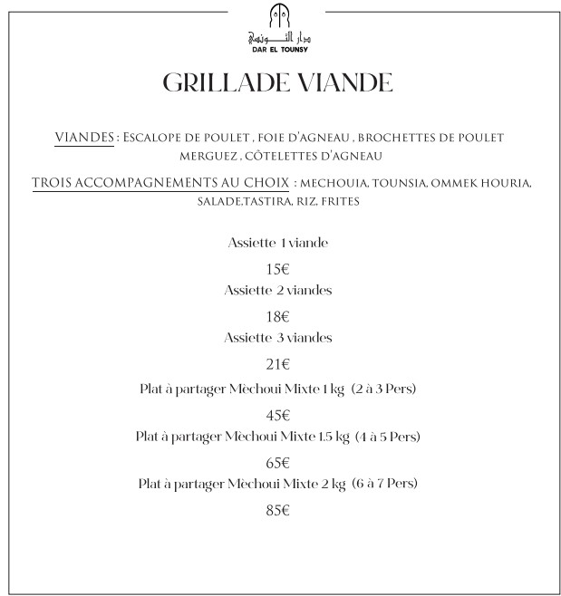 Dar el Tounsy - restaurant tunisien et brunch menu 6