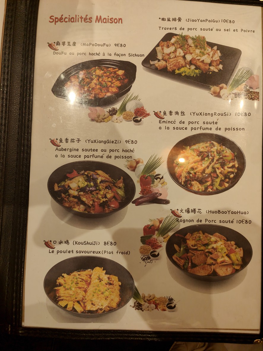 J'suis là 不见不散 menu 6