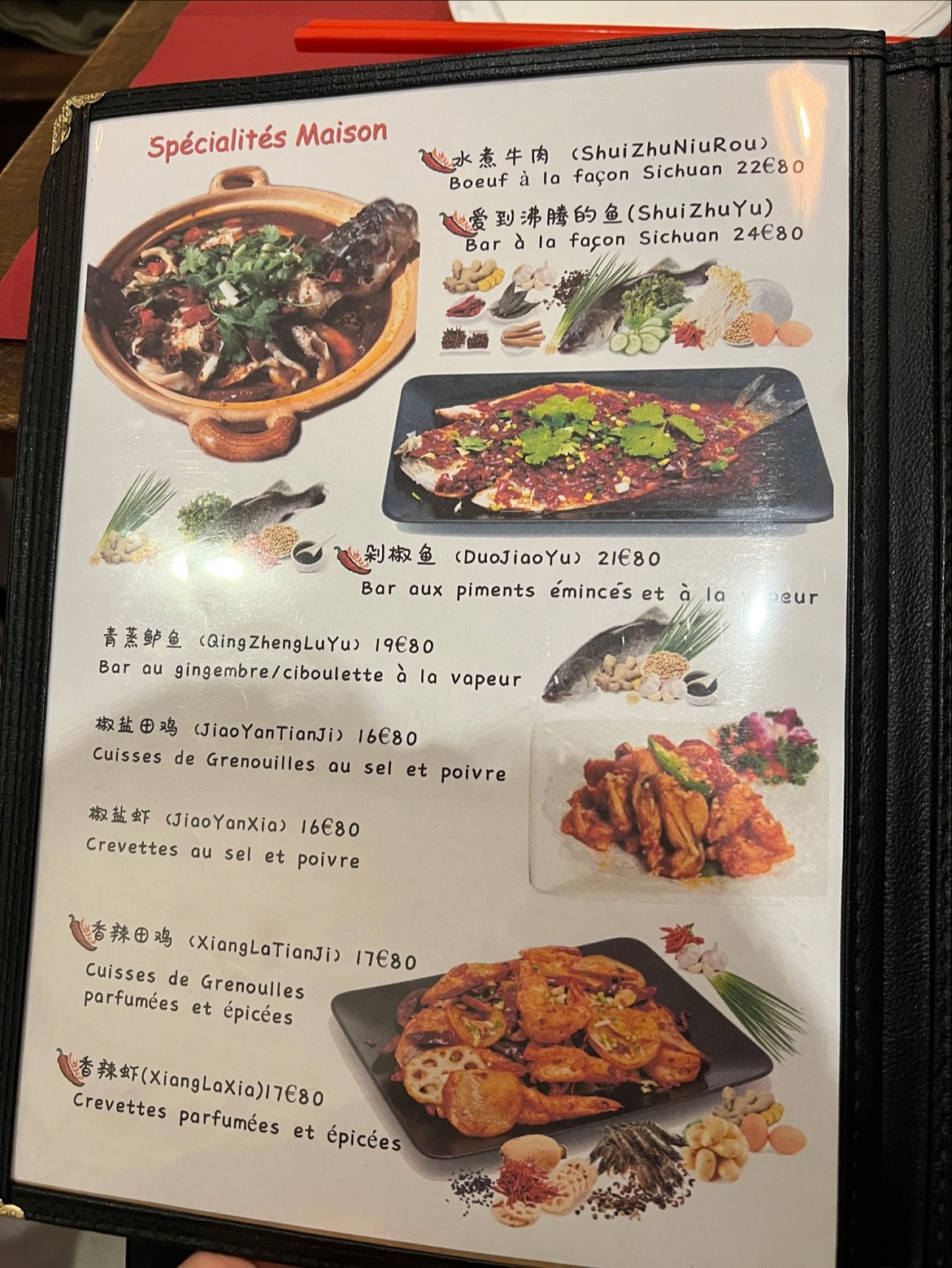Menu image 7