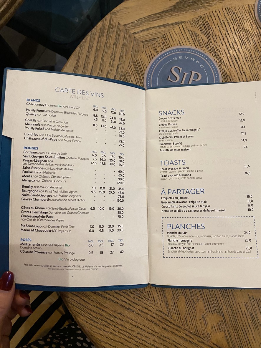SIP BABYLONE menu 3