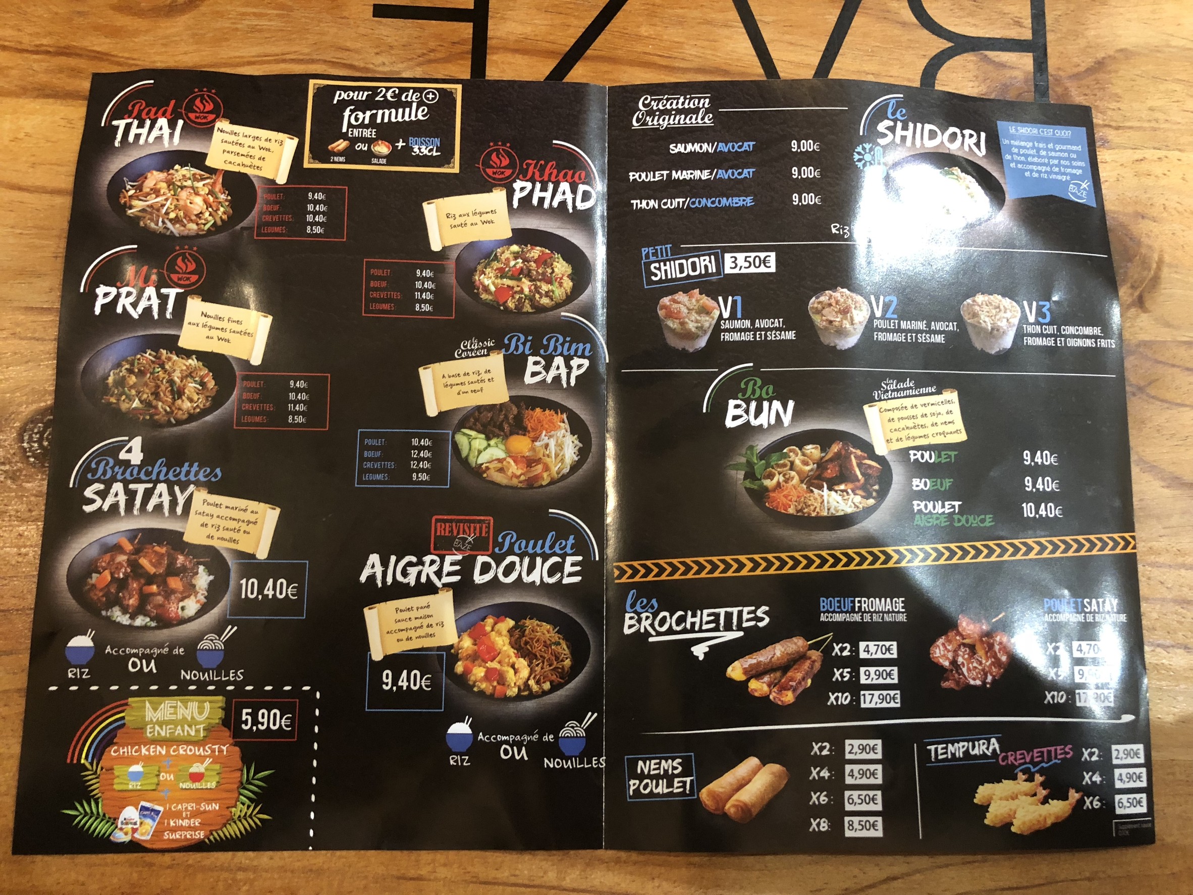 Menu image 1