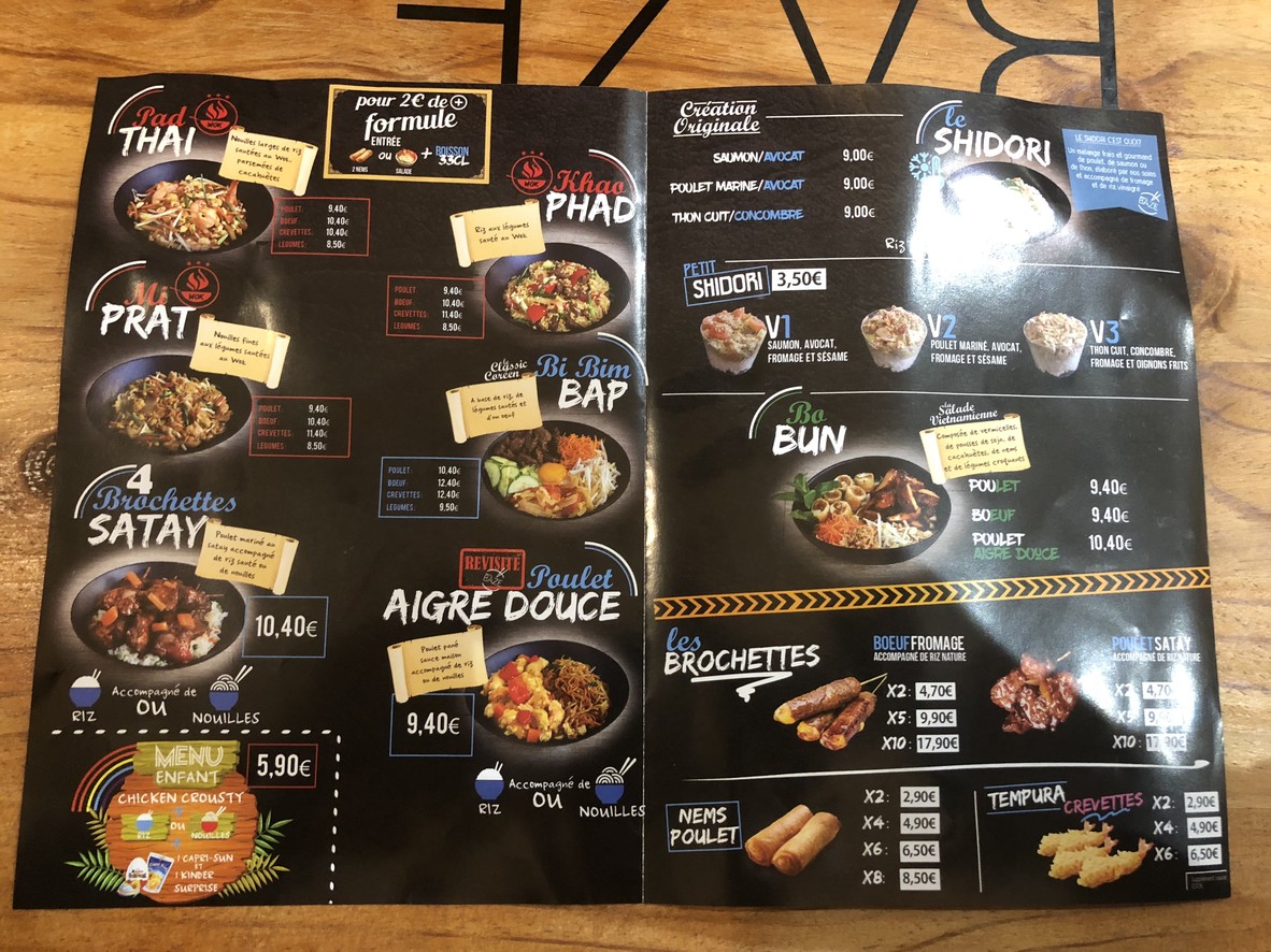 طعام آسيوي من بازي كليشي menu 1